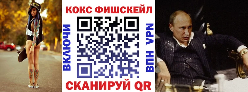 Все наркотики Томилино A-PVP  Галлюциногенные грибы  Меф  Гашиш  Кокаин  Бошки Шишки 