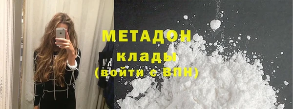 эйфоретик Гусев