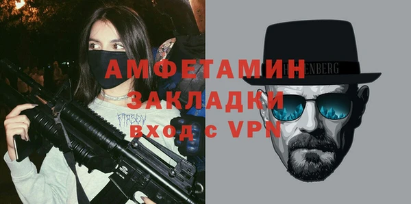 jwh Россошь