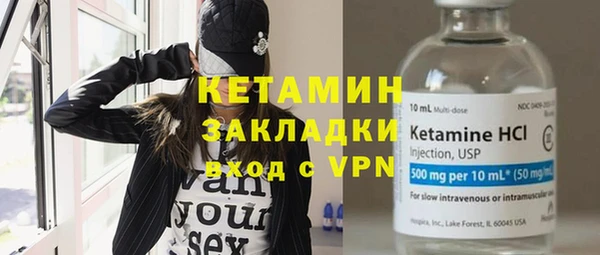 мефедрон VHQ Гусиноозёрск