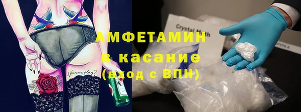 мефедрон VHQ Гусиноозёрск
