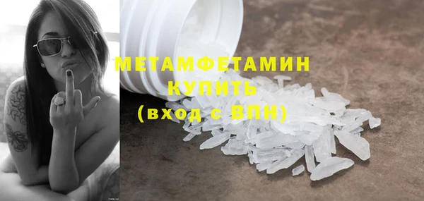 эйфоретик Гусев