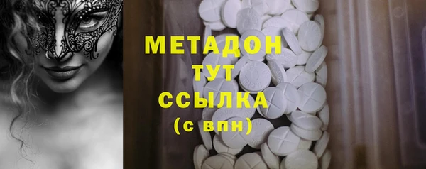 эйфоретик Гусев