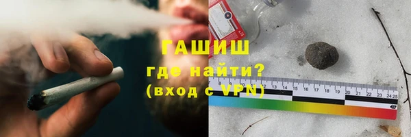 jwh Россошь