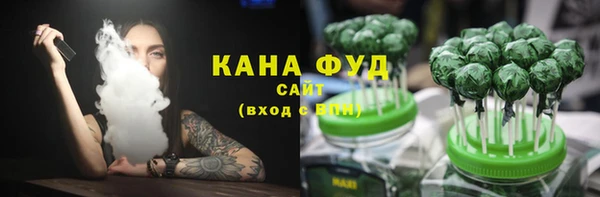 эйфоретик Гусев