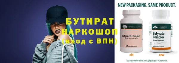 jwh Россошь