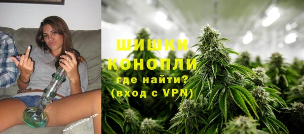 мефедрон VHQ Гусиноозёрск