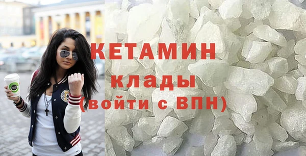 эйфоретик Гусев