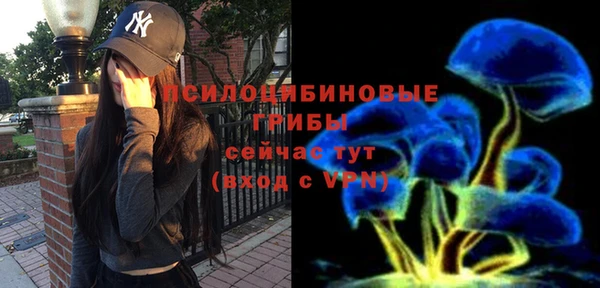 мефедрон VHQ Гусиноозёрск