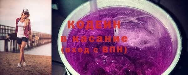 jwh Россошь