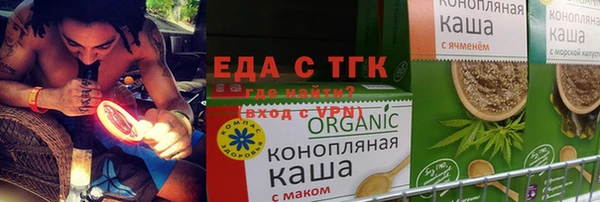 мескалин Ростов